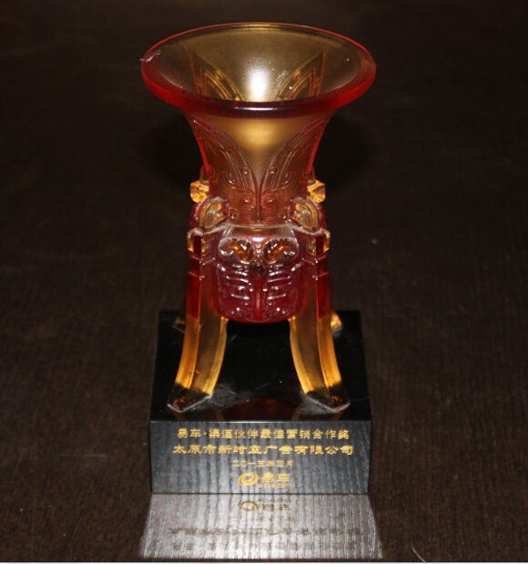 2015܇ѠIN(jing)